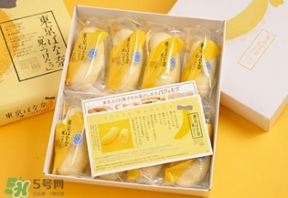 tokyo banana東京香蕉蛋糕價(jià)格 東京香蕉蛋糕日本多少錢？