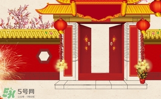 大年初三可以出遠門嗎？大年初三為什么不能出門？