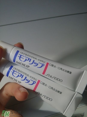 資生堂moilip唇膏成分 資生堂moilip藥用唇膏保質(zhì)期 資生堂moilip唇膏成分 資生堂moilip藥用唇膏保質(zhì)期