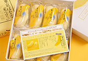 tokyo banana東京香蕉蛋糕價(jià)格 東京香蕉蛋糕日本多少錢？