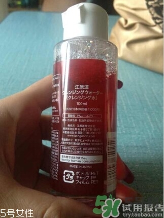 江原道是什么牌子？江原道是什么檔次？