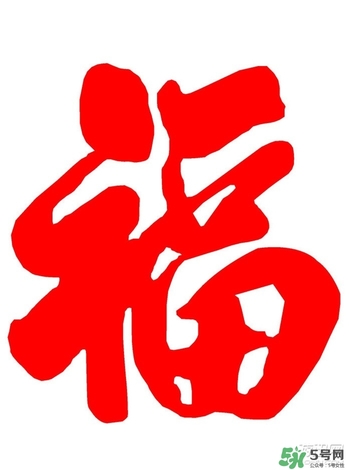 敬業(yè)福怎么獲得？敬業(yè)福怎么搶？