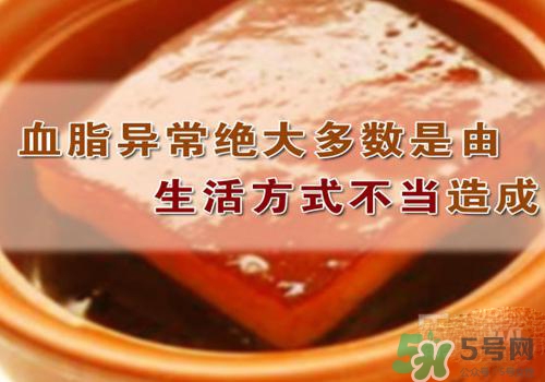 膽固醇高是血脂稠嗎？膽固醇高和血脂稠有什么聯(lián)系？