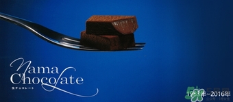 royce生巧克力怎么保存？royce生巧克力保質(zhì)期