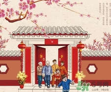 大年初四可以出行嗎？大年初四出門好不好？