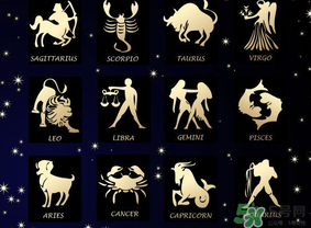 臘月二十三是什么星座？農(nóng)歷臘月二十三是什么星座？