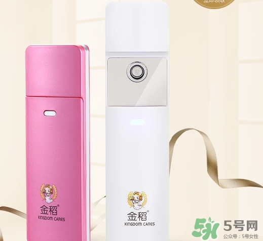 金稻蒸臉器燈不亮了是怎么回事？金稻蒸臉器藍(lán)燈不亮怎么辦？