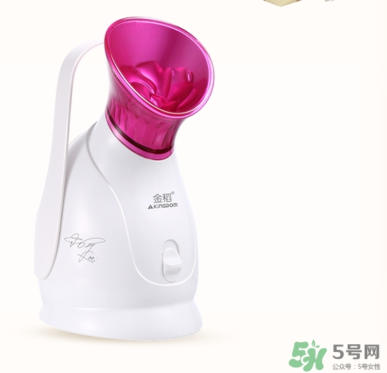 蒸臉器不出霧是怎么回事？蒸臉器不出霧怎么修？