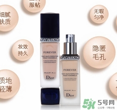 迪奧粉底液哪款好？dior迪奧哪款粉底液好用？