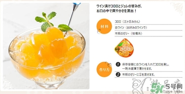 uha味覺(jué)糖怎么吃？uha悠哈味覺(jué)糖吃法