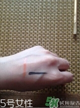 江原道是什么牌子？江原道是什么檔次？