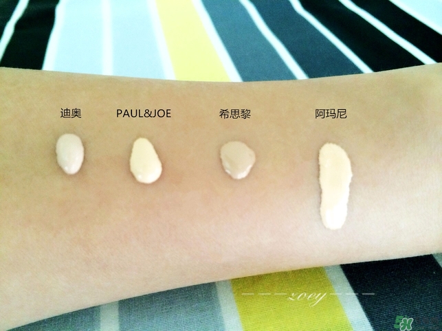 阿瑪尼和迪奧粉底液哪個(gè)好？迪奧粉底液和阿瑪尼粉底液對(duì)比