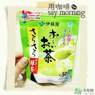 伊藤園綠茶好喝嗎？伊藤園綠茶功效作用