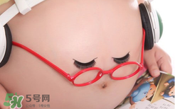 臘月懷孕幾月是預(yù)產(chǎn)期？臘月懷孕生男生女