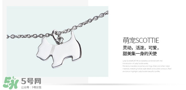 agatha項(xiàng)鏈真假辨別 agatha項(xiàng)鏈項(xiàng)鏈哪里買？