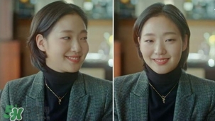 金高銀項(xiàng)鏈?zhǔn)裁磁谱?？金高銀同款項(xiàng)鏈