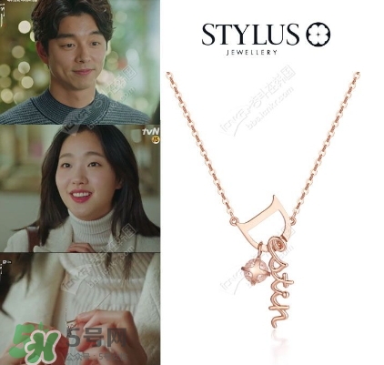 金高銀項(xiàng)鏈?zhǔn)裁磁谱?？金高銀同款項(xiàng)鏈