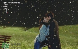 金高銀項(xiàng)鏈?zhǔn)裁磁谱?？金高銀同款項(xiàng)鏈