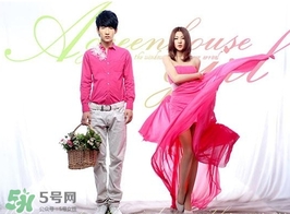 正月可以相親嗎？正月為什么不能相親？