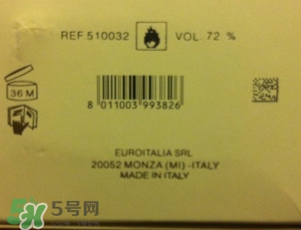 范思哲晶鉆香水真假 范思哲晶鉆香水真假辨別 范思哲晶鉆香水真假 范思哲晶鉆香水真假辨別