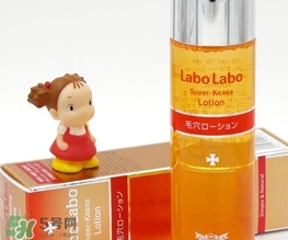 城野醫(yī)生vc100化妝水和城野醫(yī)生收斂水哪個好？對比