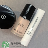 阿瑪尼遮瑕膏怎么樣？阿瑪尼遮瑕膏多少錢