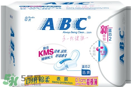 abc薄荷衛(wèi)生巾好嗎？abc清涼型衛(wèi)生巾好嗎？