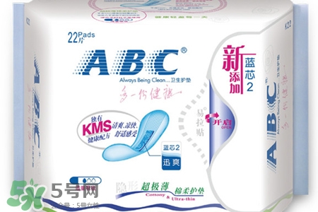 abc衛(wèi)生巾會(huì)導(dǎo)致痛經(jīng)嗎？經(jīng)痛能用abc衛(wèi)生巾嗎？