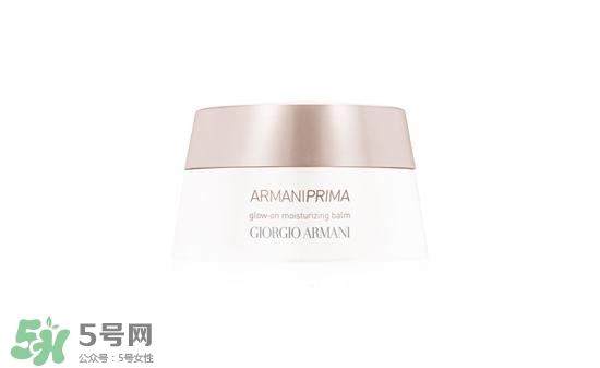 阿瑪尼2017春季彩妝有哪些？阿瑪尼2017春季彩妝價(jià)格