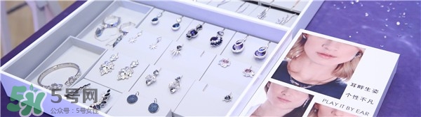 施華洛世奇2017春夏新款有哪些？施華洛世奇2017春夏新款多少錢？