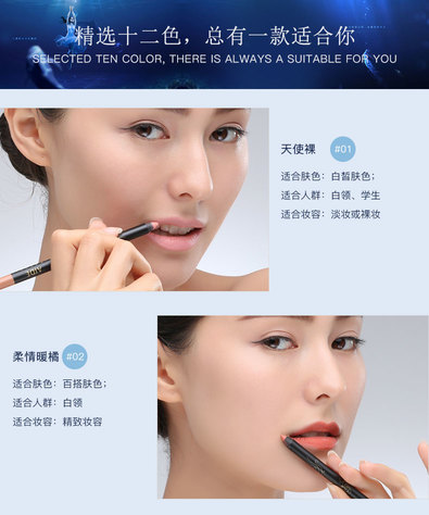 阿瑪尼唇線筆怎么樣？阿瑪尼唇線筆好用嗎？