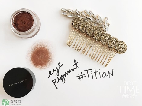 kevyn aucoin眼影色號試色 KA眼影試色 kevyn aucoin眼影色號試色 KA眼影試色