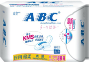 abc衛(wèi)生巾容易宮寒嗎？abc衛(wèi)生巾宮寒能用嗎？