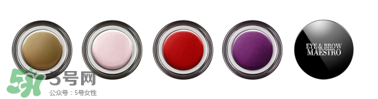 阿瑪尼2017春季彩妝有哪些？阿瑪尼2017春季彩妝價(jià)格