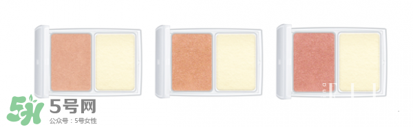 rmk20周年紀(jì)念彩妝有哪些多少錢(qián)？rmk20周年紀(jì)念color change2017