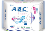 abc薄荷衛(wèi)生巾好嗎？abc清涼型衛(wèi)生巾好嗎？