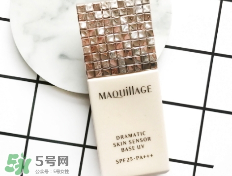 資生堂maquillage心機(jī)妝前乳怎么樣？