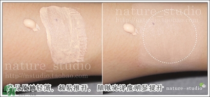 naturaglace隔離怎么樣？naturaglace隔離乳好用嗎？