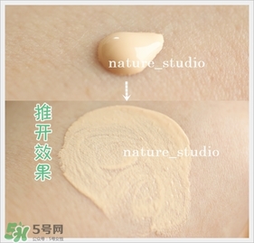 naturaglace隔離怎么樣？naturaglace隔離乳好用嗎？