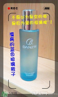 美容液和乳液哪個先用？美容液和乳液的使用順序