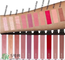 Jouer唇釉色號 Jouer唇釉試色 Jouer唇釉色號 Jouer唇釉試色