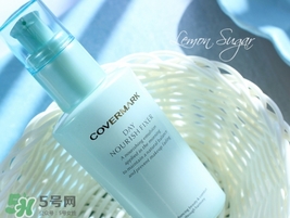 covermark傲麗隔離怎么樣？covermark水瀅隔離好用嗎？