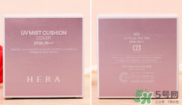 HERA赫拉氣墊bb霜孕婦可以用嗎？赫拉氣墊bb霜哺乳期能用嗎