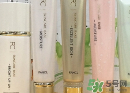 fancl隔離孕婦能用嗎？懷孕可以用fancl隔離嗎？