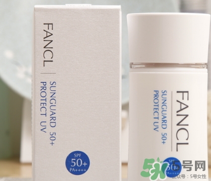 fancl隔離孕婦能用嗎？懷孕可以用fancl隔離嗎？