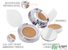 hera赫拉氣墊bb霜保質(zhì)期多久？赫拉氣墊bb霜保質(zhì)期幾年