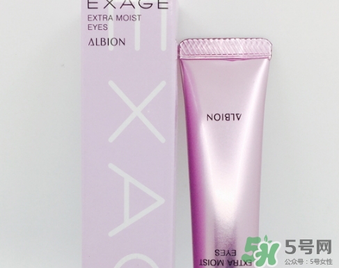 奧爾濱眼霜怎么樣？albion奧爾濱眼霜好用嗎？