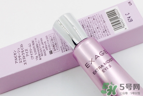 奧爾濱眼霜怎么樣？albion奧爾濱眼霜好用嗎？