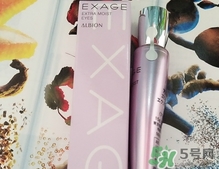 奧爾濱眼霜怎么樣？albion奧爾濱眼霜好用嗎？