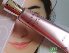 奧爾濱眼霜怎么樣？albion奧爾濱眼霜好用嗎？